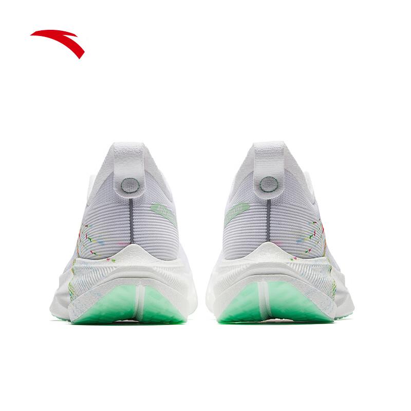 Anta Mali 2 Carbon Plate Marathon Running Shoes