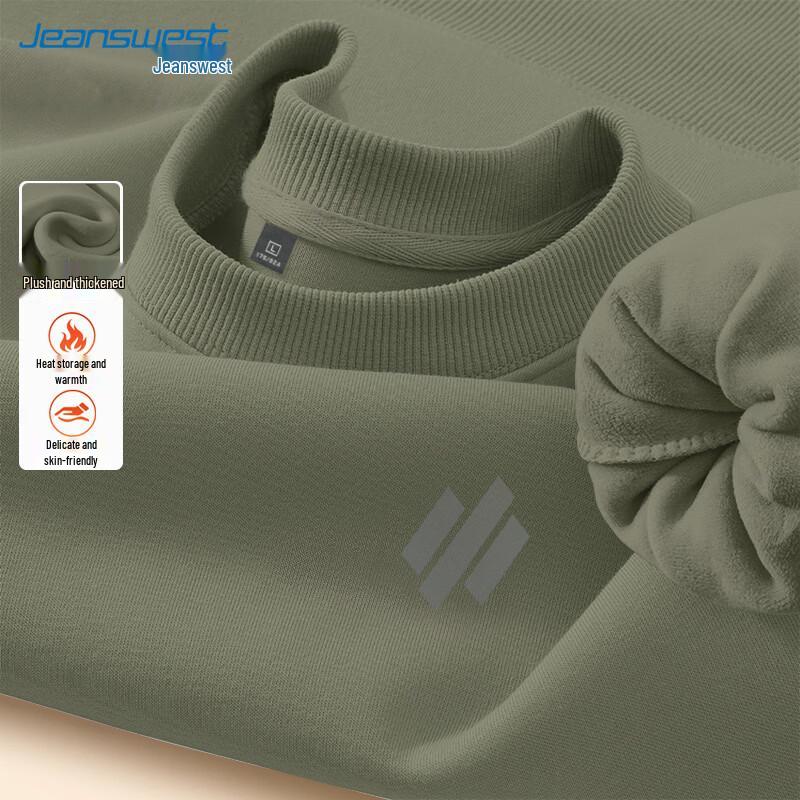 Jeanswest Lässiges Herren-Rundhals-Sweatshirt mit grauem Streifen