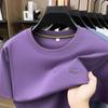 VEE KELLEN Men's 2026 Summer Long-Staple Cotton Round Neck T-Shirt