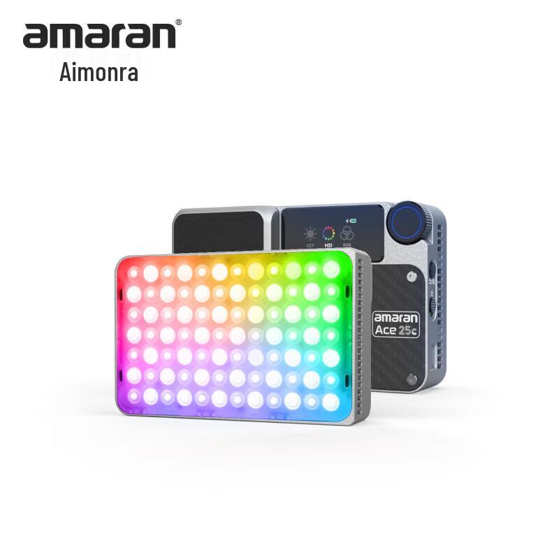 Aputure Amaran Ace 25C RGB Handheld LED Light