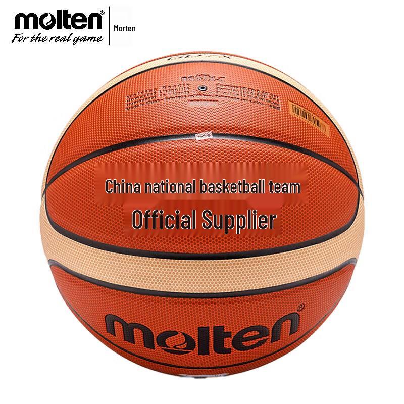 Molten Premium Indoor/Outdoor Basketball