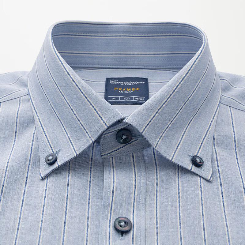 Мужская деловая рубашка CAMICISSIMA с длинным рукавом, в синюю полоску, из смесовой шерсти 39