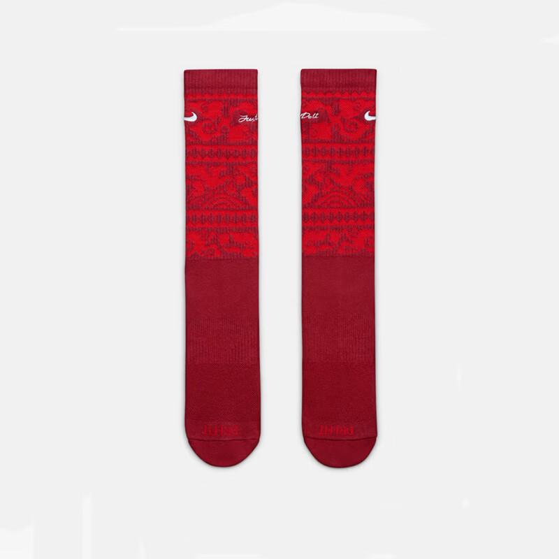 Nike Men's Year of the Horse Limited Edition Mid-Calf Sports Socks