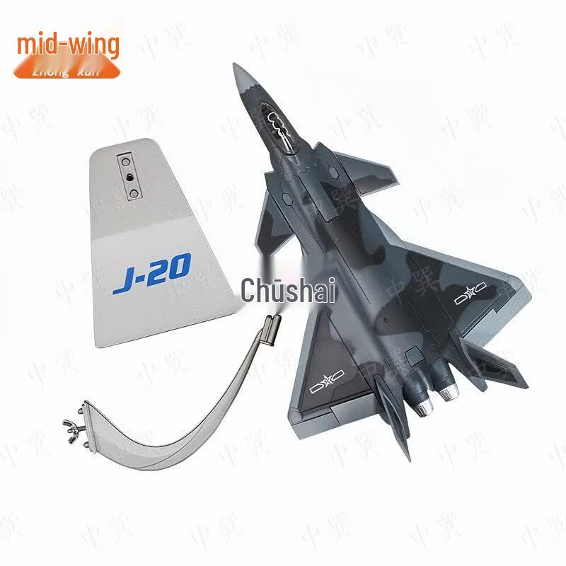 J-20 Stealth Fighter Alloy Model 1:72