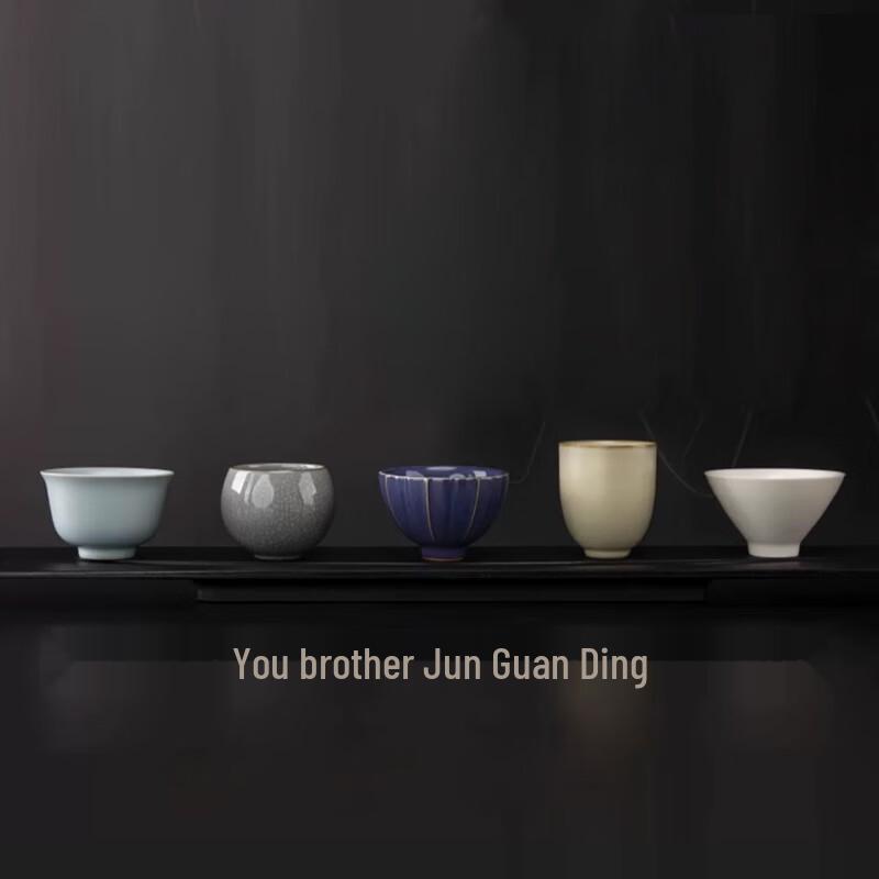 Forbidden City Imperial Collection Drinkware & Tea Sets