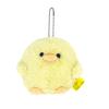 Sun Lemon Stuffed Animal Keychain Chick Apple House P-9652 9.5x7x8cm