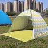 OEING Automatic Pop-Up Beach Tent