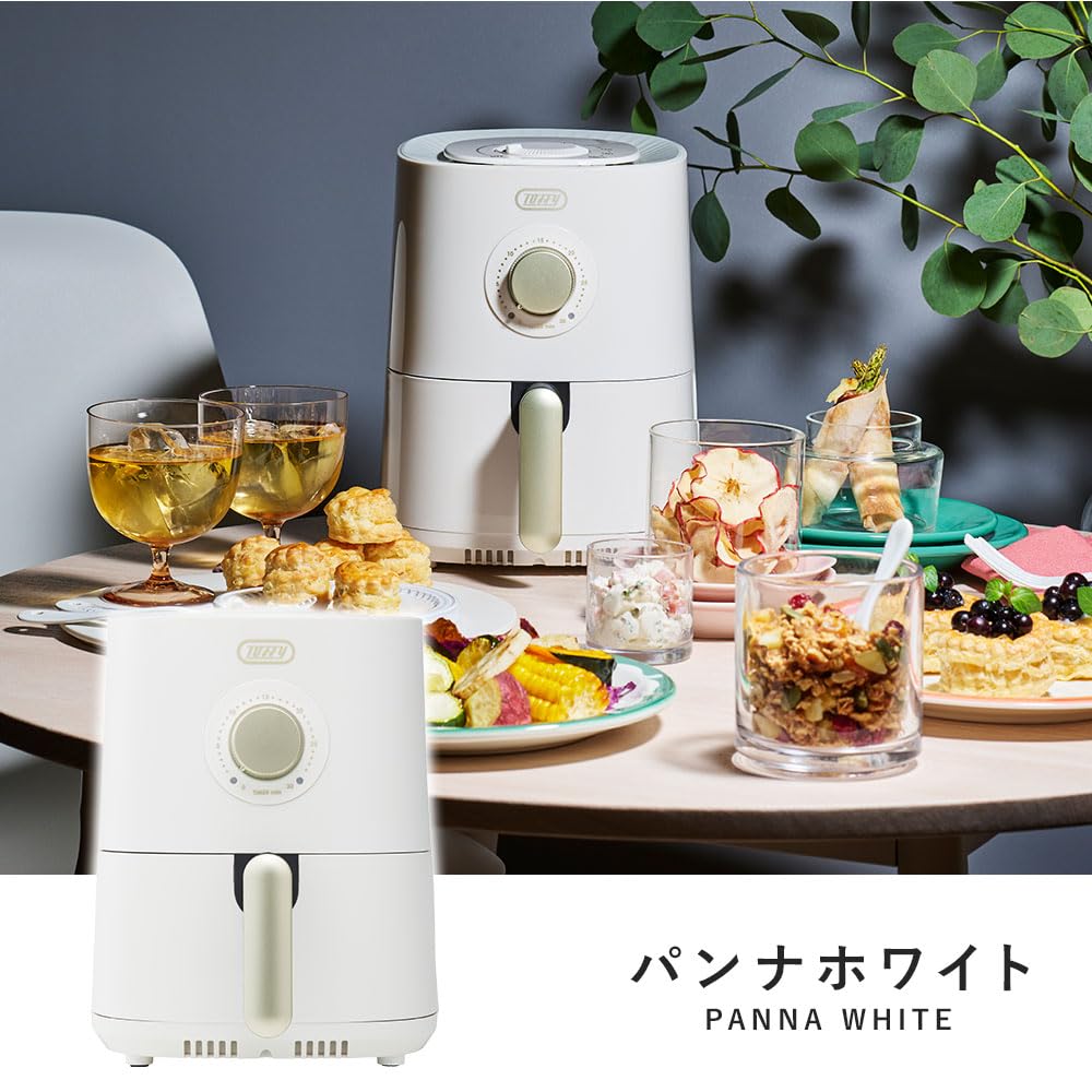 Toffy Air Fryer Mini 1.2L K-HAF1, Healthy, Oil-Free Frying, Compact, Washable, Panna White