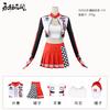 Naraka: Bladepoint cos suit, two-dimensional female locomotive suit, walnut peak speed small cosplay game suit