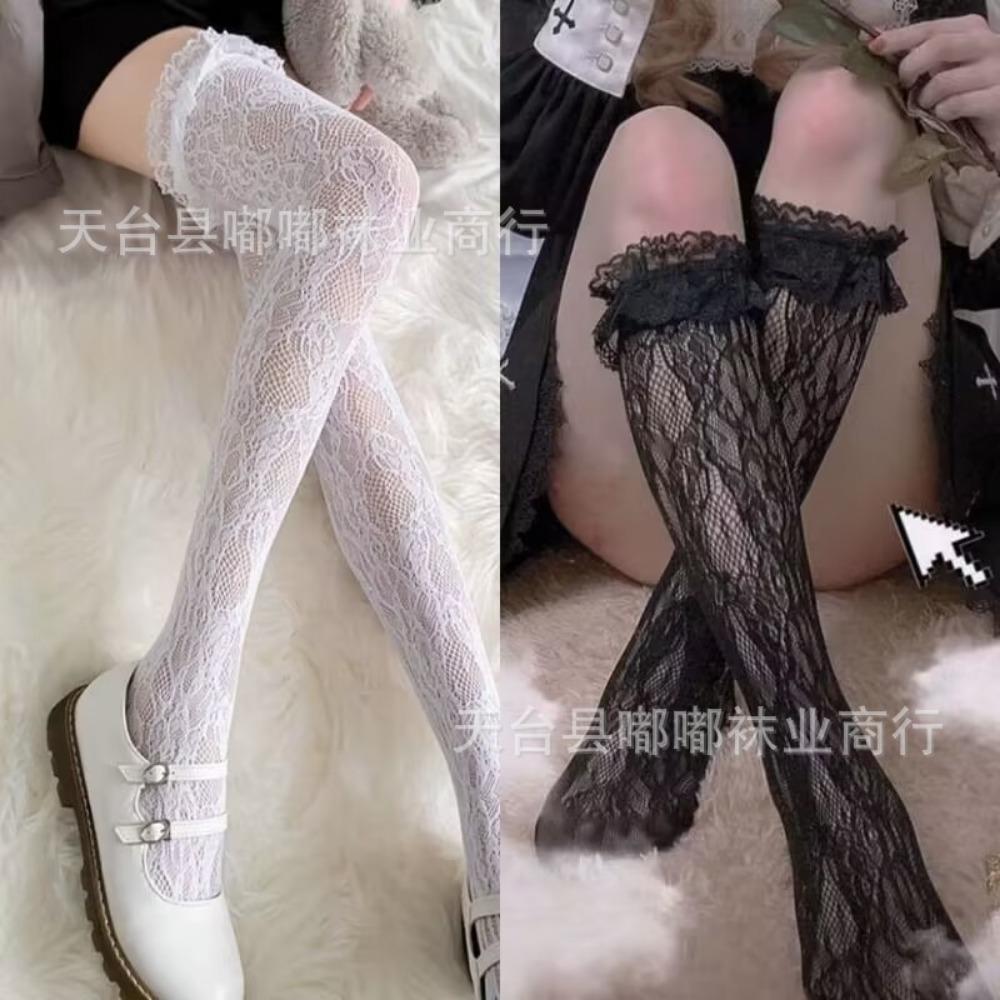 White Lace Lolita Lolita Calf Socks Women's Mid Tube Socks Jk Long Tube Lace Japanese Stockings