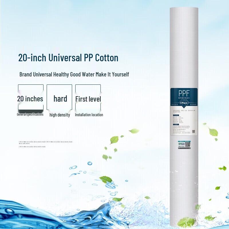 Zuanxin 20-inch Universal Water Purifier Pre-Filter Set