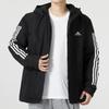 Adidas Three-Stripe Letter Logo Print Cotton Jacket Men Outerwear Black IP2537