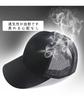 RF Large Size Mesh Deep Long Solid Color Cap, Men's Hat, Brim, 60-65cm, Unisex, Stylish, Cool, Brim, Popular, (Black)
