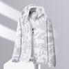 JIAOXIU Women's Camouflage Sun Protection Jacket