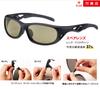 AXE Sports Sunglasses MBK Matte Black SG505H (Axe) Sunglasses,
