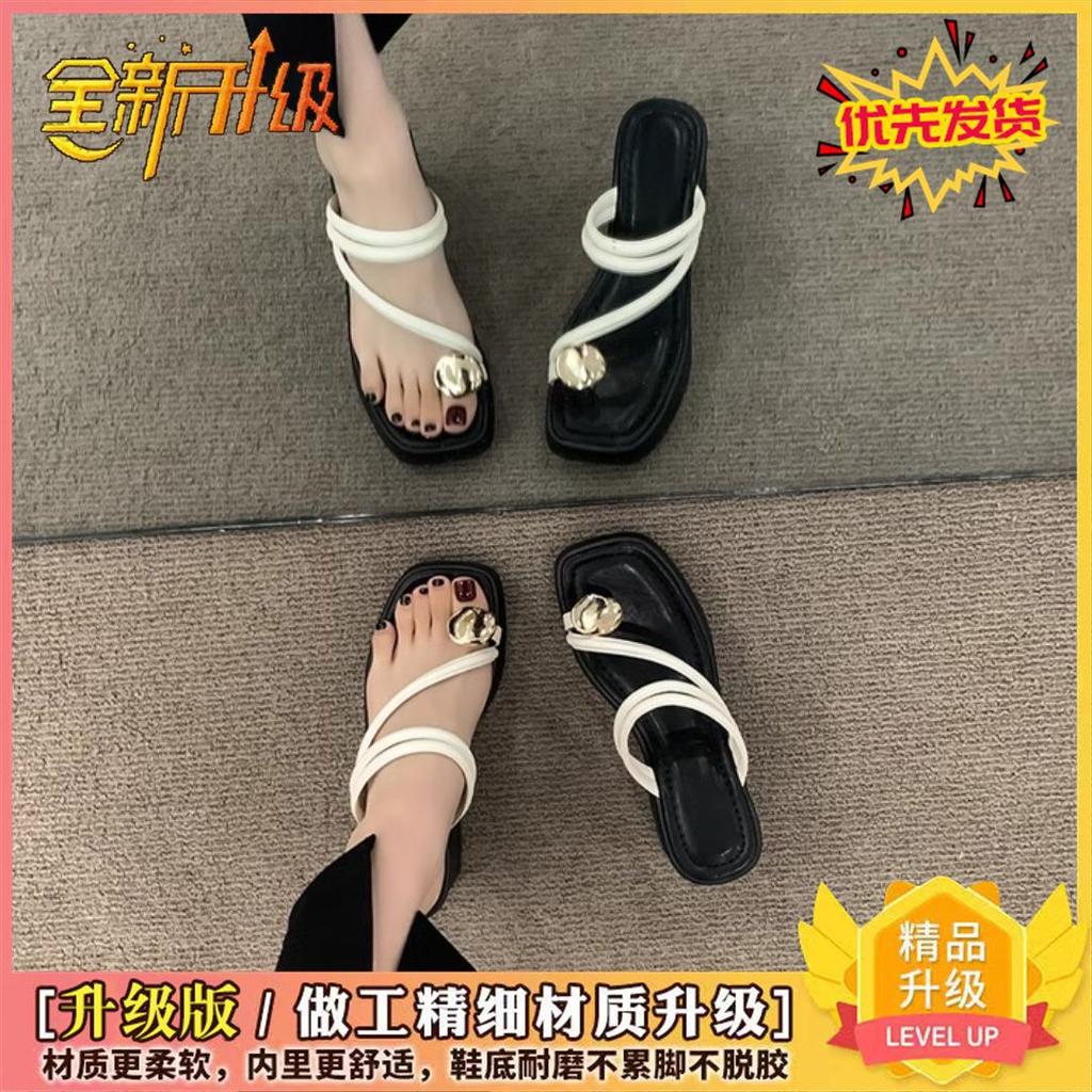 French beautiful outer wear 2025 new summer high-end feeling foreign thick heel light low-top super soft cool slippers women