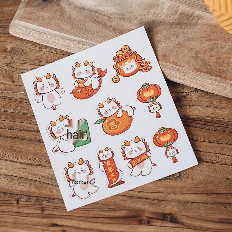 AVADEN Rice Boat Dessert Packaging Box