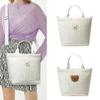 Travel Bag Embroidery Bear Pattern Diaper Bag Crossbody Bag Multiple Compartment Shoulder Bag Large Capacity Mom Bag