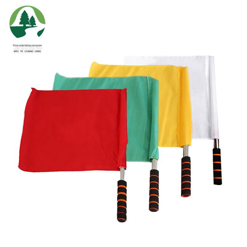Signal Flags (5-Pack)