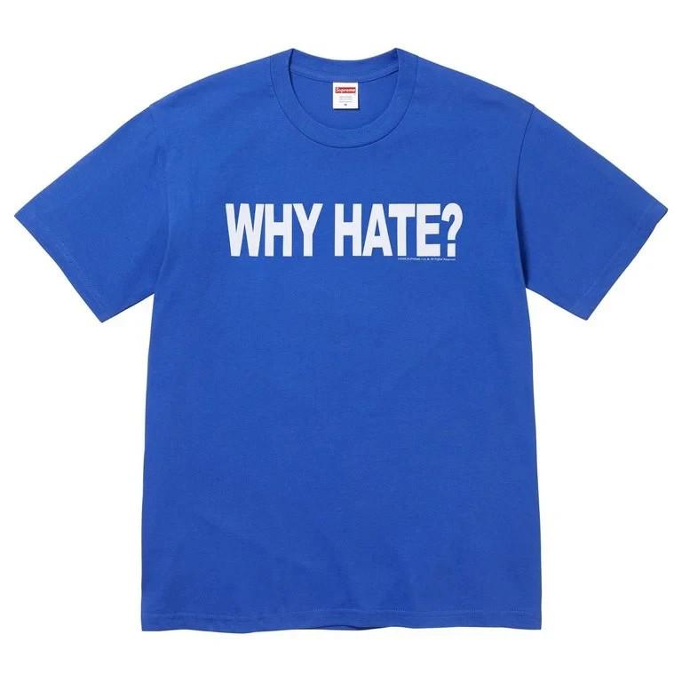 Supreme Based Tee Royal L