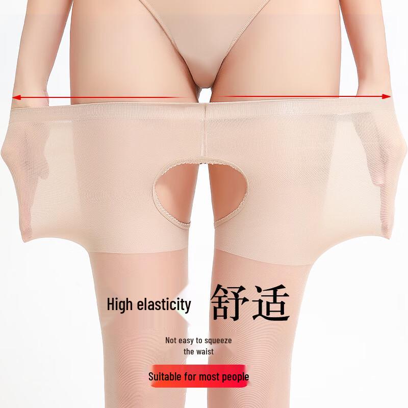 LangSha Women's Sexy Open Crotch Sheer Lingerie Pantyhose