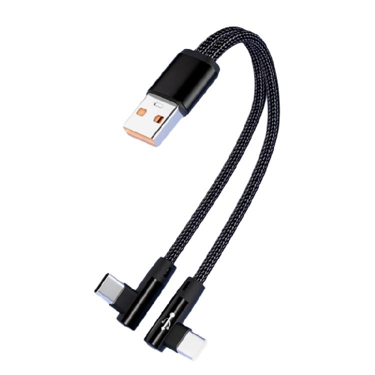 Flexible Angled 2 In 1 USB To USB C Split Charging Cable 5A Fast Charge Cord  For Efficient Power Delivery
