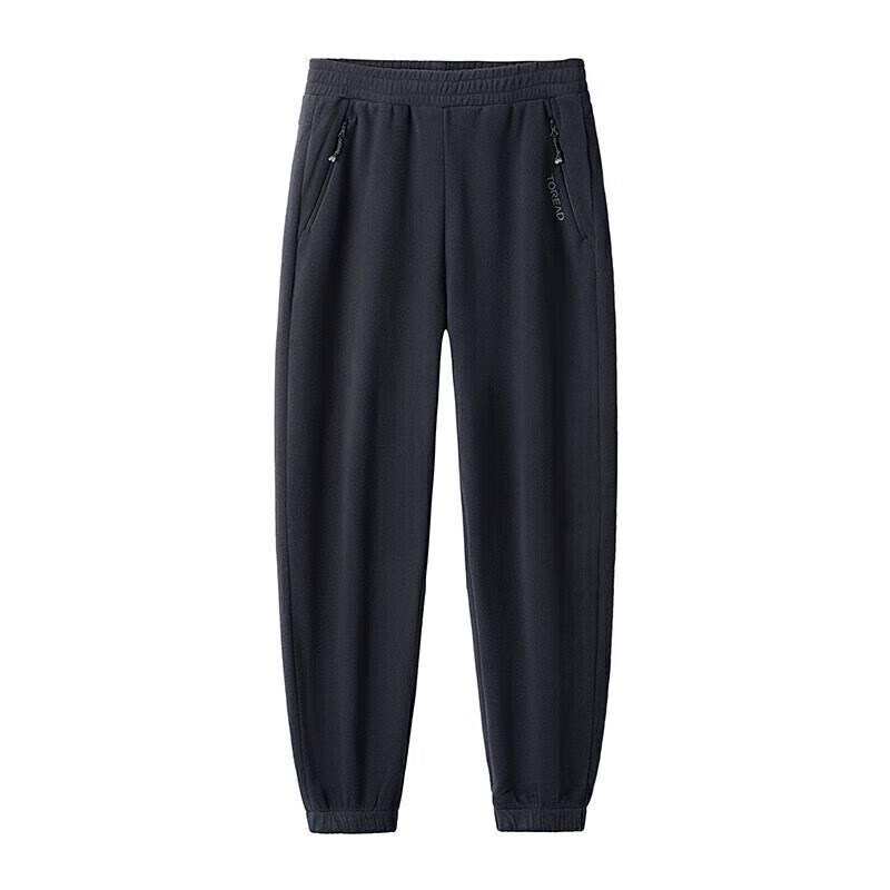 Toread Men s Fleece-Lined Windproof Outdoor Pants