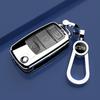 2025 Dongfeng Fengxing Key Covers: T5, F600, Jingyi X5, CM7, Lingzhi Plus, SX6