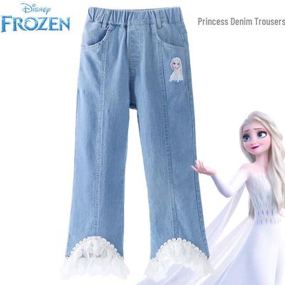 Girls' Elsa Flared Jeans