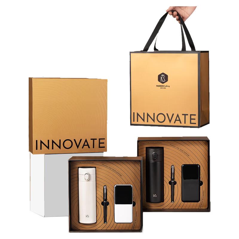 K.S. KS-859 Insulated Mug Business Gift Set