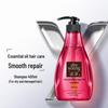 Ziyuan Rose Essential Oil Smoothing & Repair Shampoo