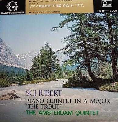 LP Record AMSTERDAM QUINTET - Schubert, Piano Quintet In A, D.667 FG8 FONTANA - Japan Classical Used
