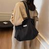 Shoulder Bag Women's Large Capacity Pleated Solid Color Tote Bag