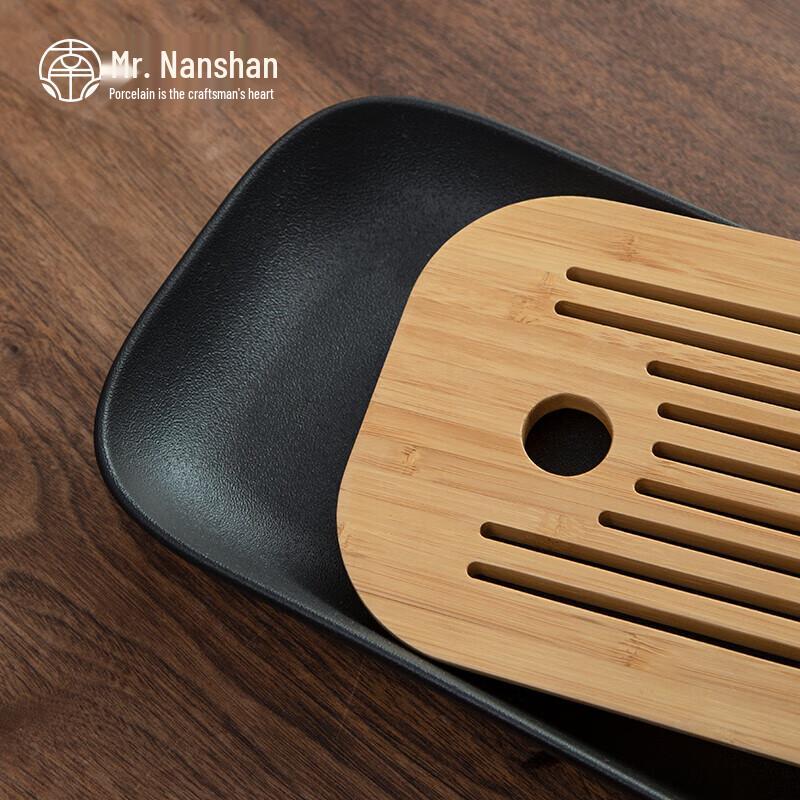 Nanshan Mister Portable Anti-Scalding Tea Set