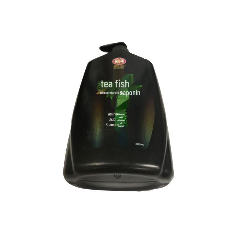 BaWang Tea Saponin Amino Acid Oil Control Volumizing Shampoo