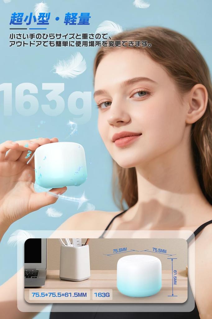 Latest Mini Bluetooth IPX7 Loud 12 Hours of Continuous Perfect for Outdoor Car Compatible with Android and iPhone Speaker, Waterproof, Portable,