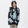 Fashion Loose Pullover Knitted Sweater Women Autumn Outfit Long Sleeve Retro Chic Woman Knitwears Tops Elegant Round Neck Soft Warm Sweaters 24950