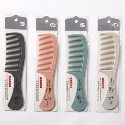 Large Wide-tooth Curly Hair Comb Curly Hairbrush Women Smooth Hair Comb No Knot Thickened Hairdressing Comb Hair Styling Tools