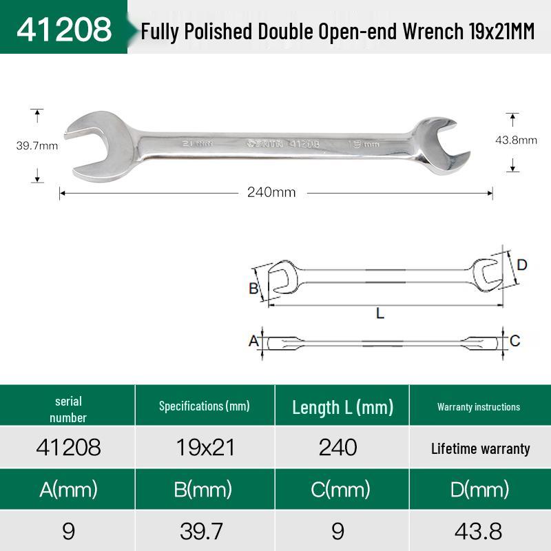SATA Double-Headed Open-End Spanner Set: 8/10/12/14/17/19/22mm Fixed Forked Wrench