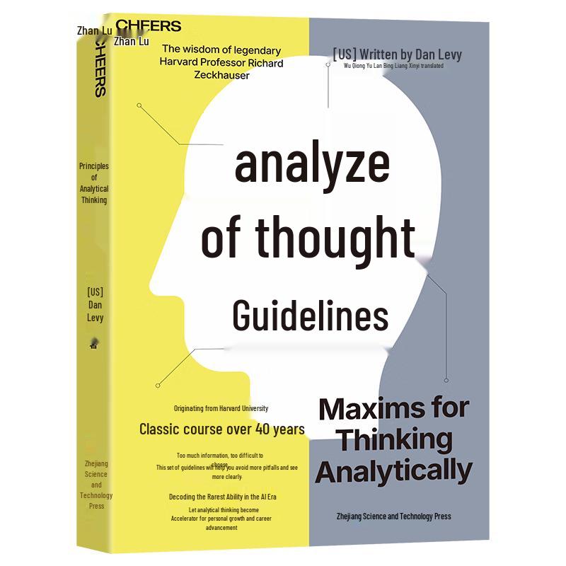 Principles of Analytical Thinking