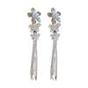 Silver Needle Metal Flower Tassel Earrings with Inlaid Diamonds - Elegant and Luxurious Design