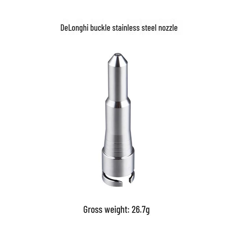 

Coffee Machine Stainless Steel Steam Nozzle