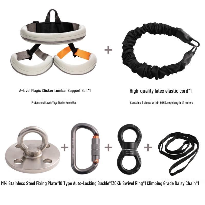 WEZHO Indoor Suspension Bungee Fitness System