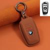 BMW Car Key Case Cow Leather Key Cover I3 Three Series Five Series Five 30X1 Shell X 3 Five Series X 5 Knife Fork IX3 MPSGW1