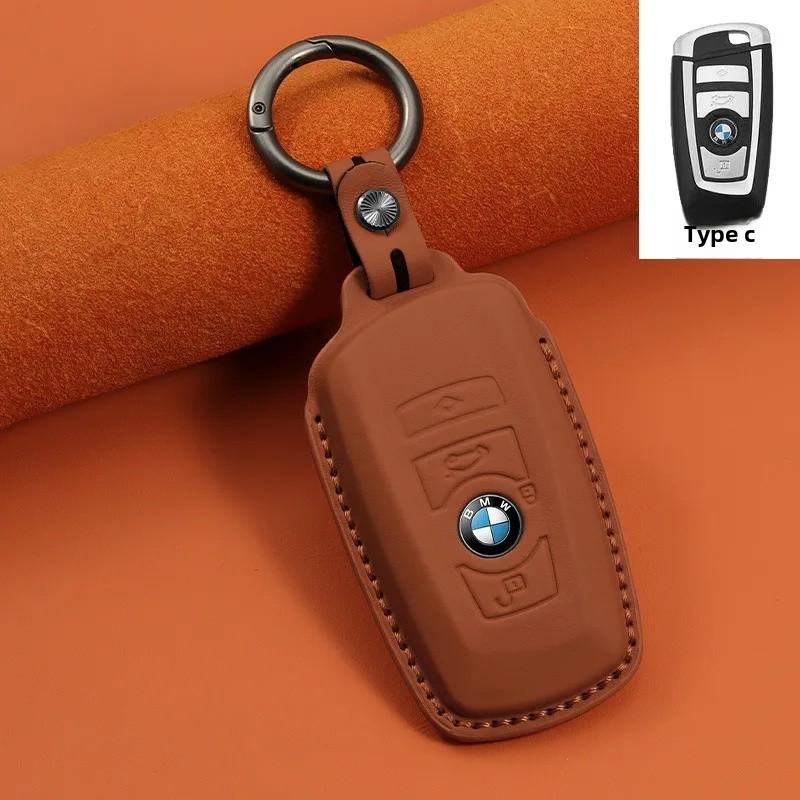 BMW Car Key Case Cow Leather Key Cover I3 Three Series Five Series Five 30X1 Shell X 3 Five Series X 5 Knife Fork IX3 MPSGW1