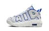Air More Uptempo PS 'White Royal' FN4858-100