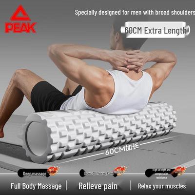 Peak Solid Textured Foam Roller