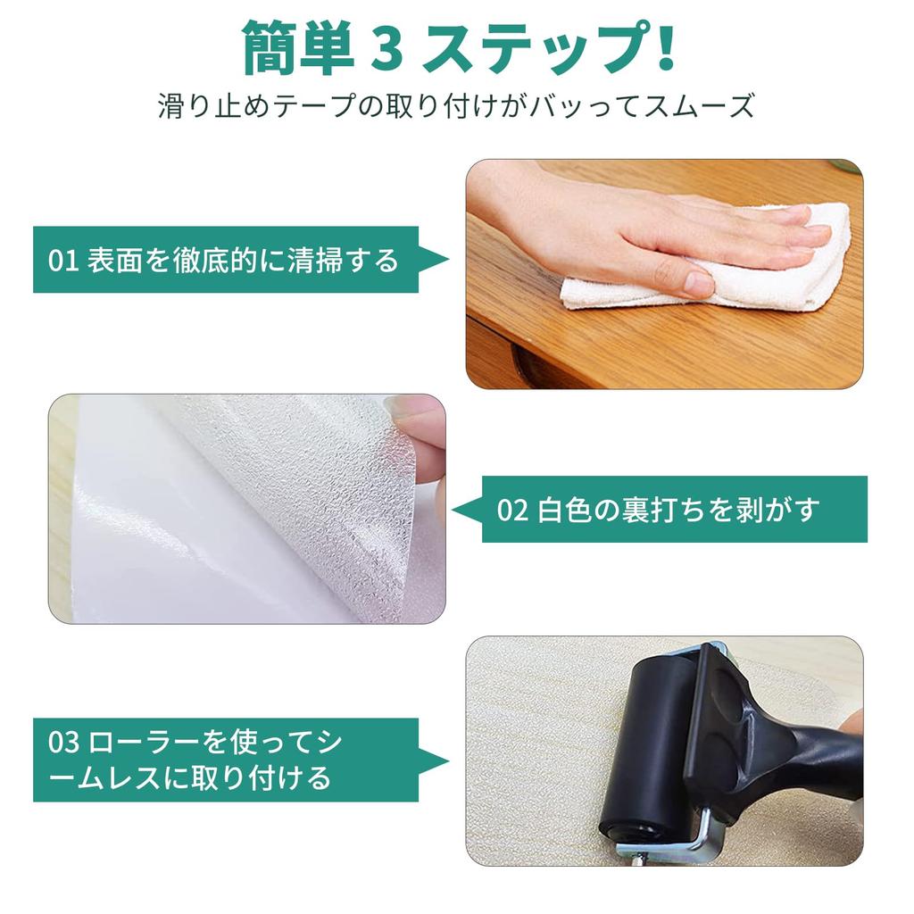 Pokmil 2in x 33ft x Made of Clear Easy to Tape for Stairs and Reduces Slip Suitable for Indoor and Outdoor Use Anti-Slip Tape, (5cm 10m), PVC, Apply,