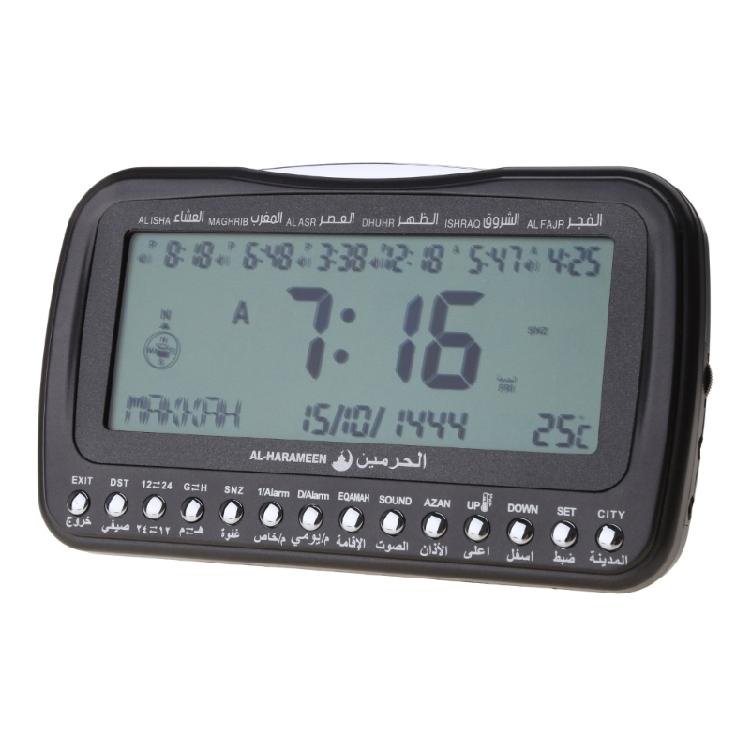 Desk Clcok Islamic Azan Athan Muslim Prayer Alarm Adhan Table Clock Temp Display