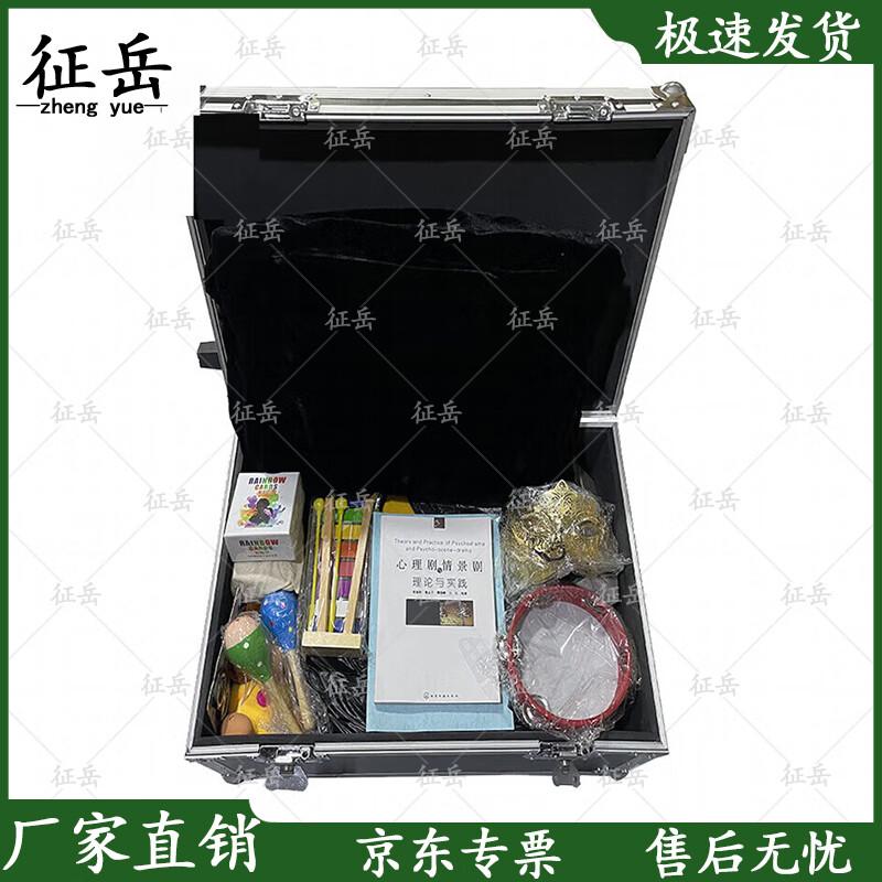 Psychological Counseling Team Training Props Set